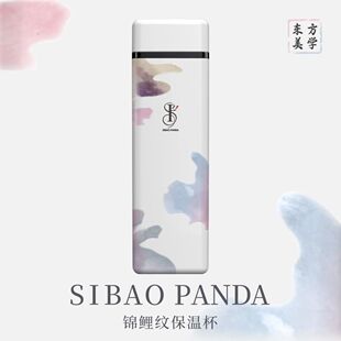 ˼��PANDA���ֵ�\���y�p��Ů��316L�ߙn�����Y�ﱣ�ط���ˮ��