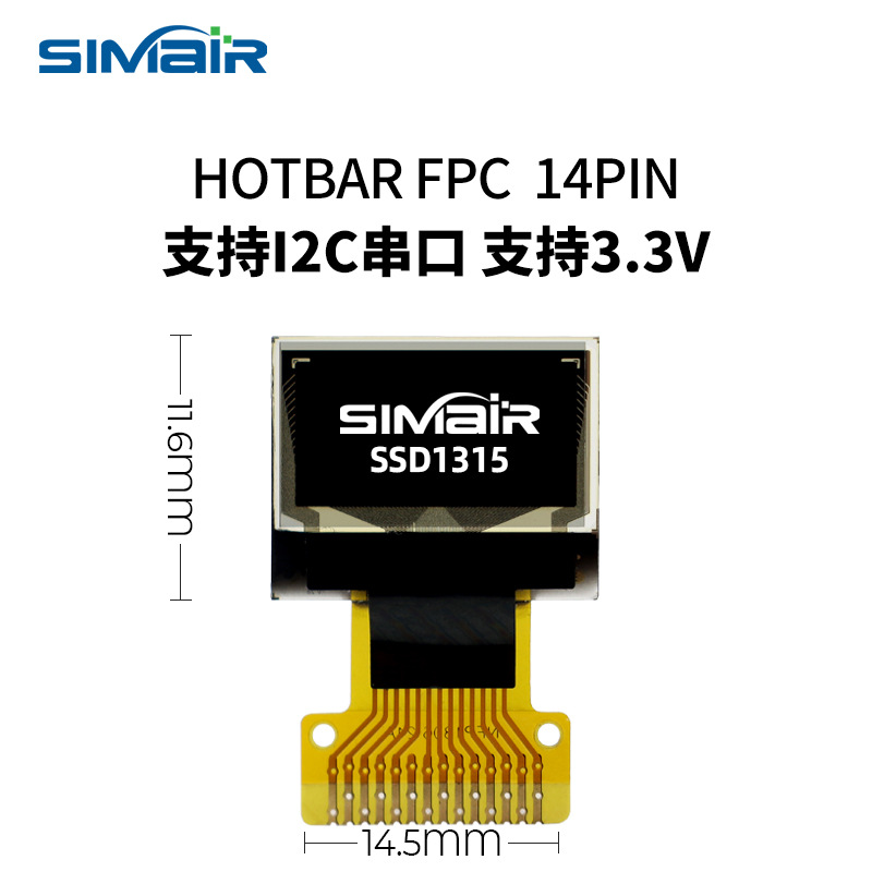 0.49寸oled液晶显示屏 64x32小尺寸 OLED屏iic串口 高清 厂家直销