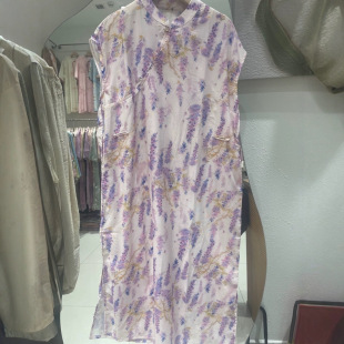 "Lavender" Original Summer New Chinese Style Improved Wear High-end Chinese Style Cheongsam dress New Style