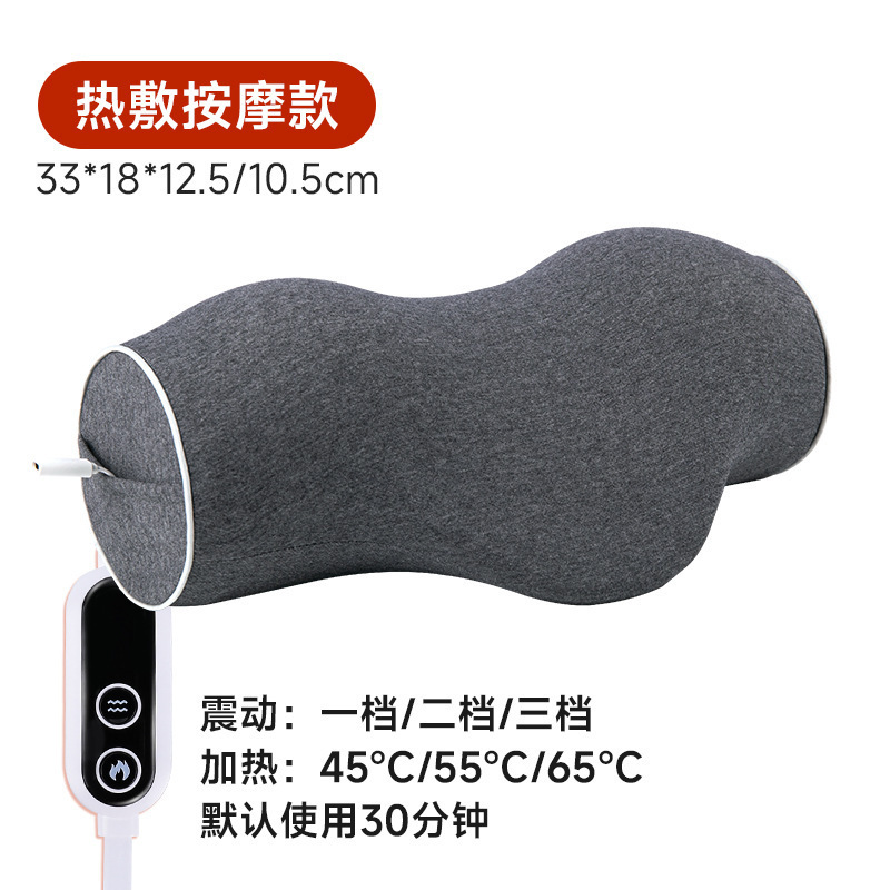 颈椎牵引枕按摩加热敷纯棉记忆棉枕芯护颈椎颈椎枕修复功能枕枕头|undefined
