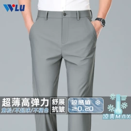 男式大衣;男式休闲西装;男式夹克