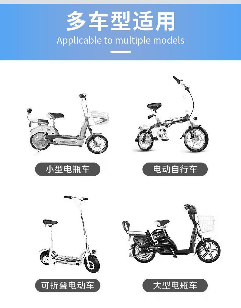 Electric Car Seat Cover, Electric Bicycle Seat Cushion Cover, Small Battery Car Seat Cover, Four-Season Universal Seat Cover, Mesh Cover