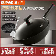 �K�����������F��ճ�o�T�Ӿ��F偼��ó����늴Štȼ�⳴���F�