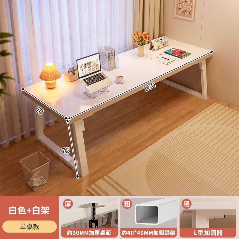 Estudiante estudio doméstico dormitorio escritorio de escritorio de computadora tabla de escritorio rectangular una sola mesa de estante