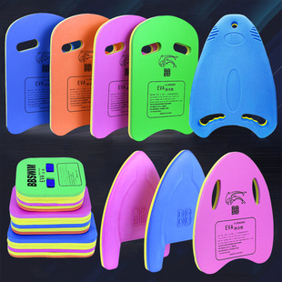 Swimming floating board adult children universal beginner swimming training auxiliary water board triangle swimming back float wholesale