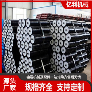 Parallel idler unpowered stainless steel idler conveyor grooved idler mine idler drum manufacturer