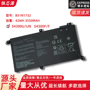 �m����A�T�`ҫS2�� S4300F S4300FN VX60G B31N1732�Pӛ��늳�