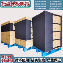 ���彉���бP���ȷ��������̶�؛���ˤ���������p�@Ĥ���D�����K