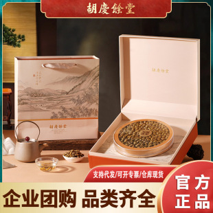 ���c����ɽˮ�Ů��FƤʯ���A�P�Y��168g�����FƤʯ���ͶY��Ʒ
