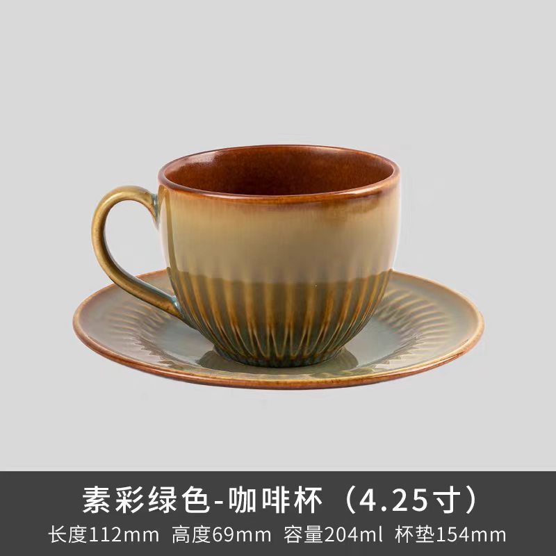 Taza de café verde lisa + platillo (tamaño mediano)