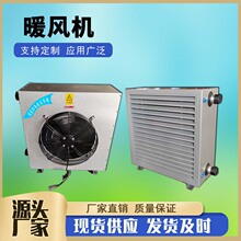 4GS���I��ˮ��ů�L�C ��X�\���⚤��ˮů�L�C��ɷ�������ů�L�C