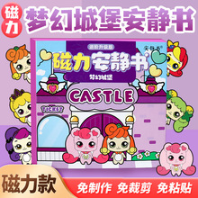 �������o�������ȿɴ�Ƶ깫���Q�b�����N������diy�ֹ����Ů��