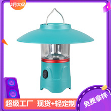 pԴ¶IһͲ늠I؟Ұ⎤ledՇ