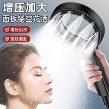 ���û������^�U����ԡ��������ԡ����ԡ��ˮ��ϴ������ɏ����^