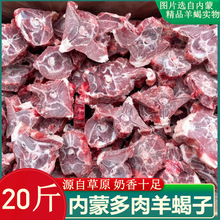 ������ϐ�����r���r�����������偲���20���򼹹����������