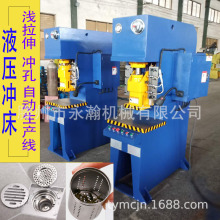 ˮ�۵�©����_�����͙C��©�W�_���͉��C�����C����ȫ�Ԅ�