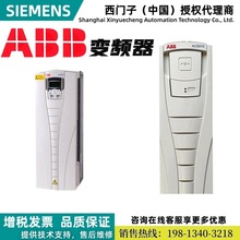 ACS510�L�Cˮ��׃�l��ACS510-01-09A4-4ӆ؛̖��3ABD00015745-D