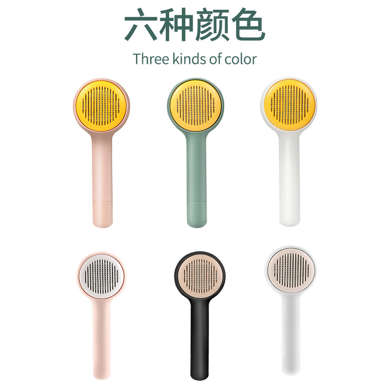 Gato peine multifuncional depilación auto-limpieza peine de mascotas nudo depilación conveniente masaje aguja peine suministros para mascotas