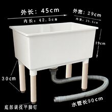 塑料水槽简易拖把盆厨房洗手池洗漱盆地盆拖把沥水盆洗菜盆加高