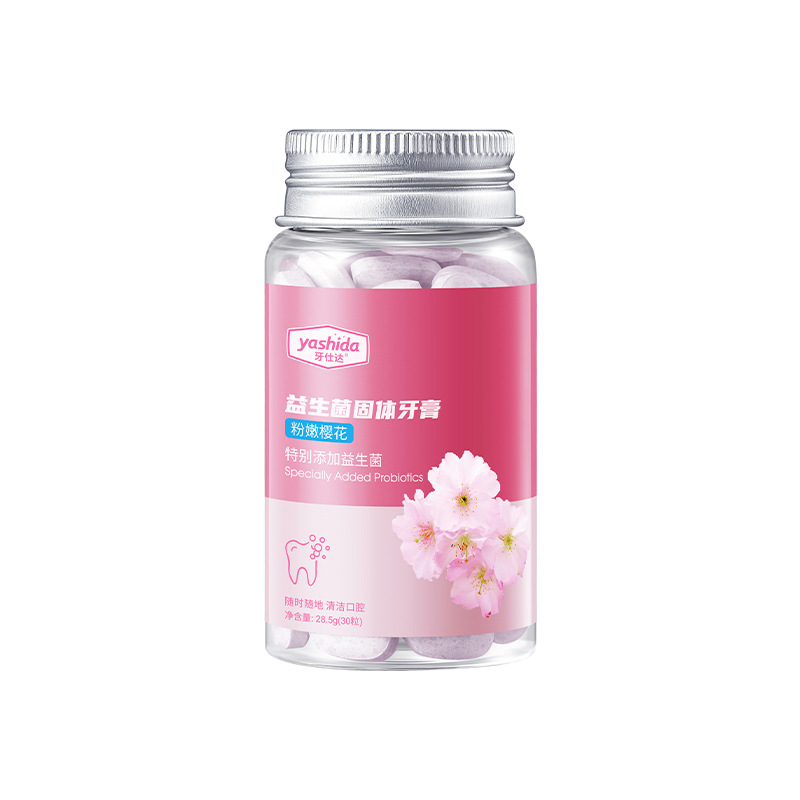 DustStar Probiotic Solid Dental Pasta Limpieza Oral Aliento Refrescante Masticable Portable Enjuague Bucal Pasta Dental image 5