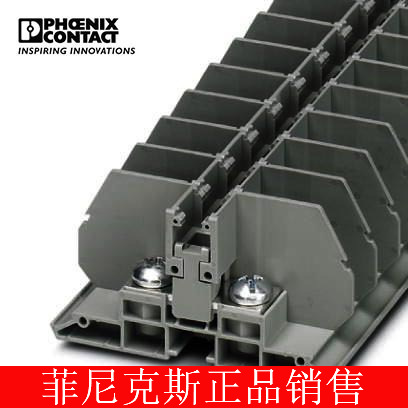 菲尼克斯螺栓连接端子RSC 6-F-3075919