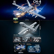 ���ǟ��u�o�˙C�𶷙Cе��С�w��ƴ�b�eľ����w�C�𶷙Cģ��