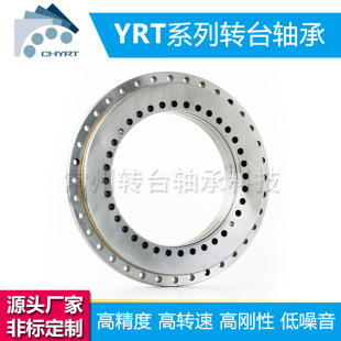 YRT460���D֧�Д��ؙC���Cе�O��ĥ���L�X�C��X�C�����S���D�P