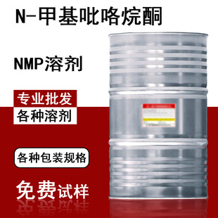 n�׻�������ͪnmp��Ӽ��·����ϴ�� N�׻�������ͪ�ЙC�܄��S��