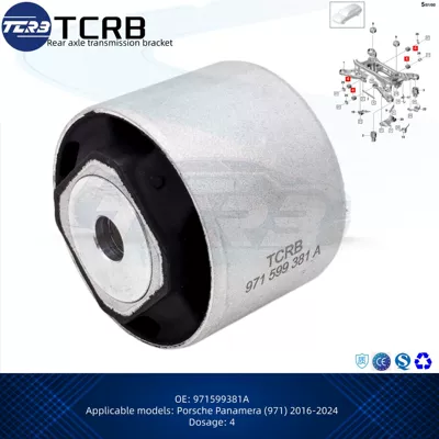 Rear axle Rubber Metal Mounting Bracket