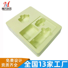 ���ƻ��yƷ���܃��r PET�׺а��b�������бPֲ�q���܃���