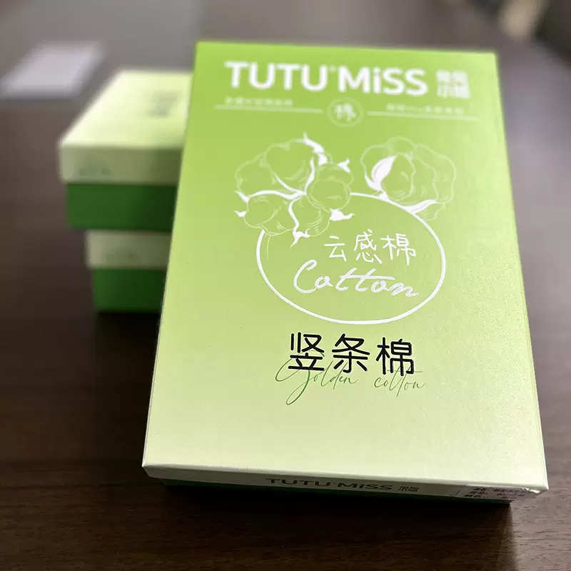 年终钜献350克仿羊绒竖条棉加厚打底连裤袜显瘦保暖一体裤TUTU862