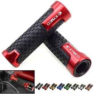 Applicable to Guangyang Downtown300i/350i Nikita300 modified handle rubber cover grip accessories