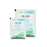 Jingbomiro 75% Oxistro · Тетразолеол банановые листья листовой пачки сибирская язма рис Quiya Пестицид Фунгицид 5G