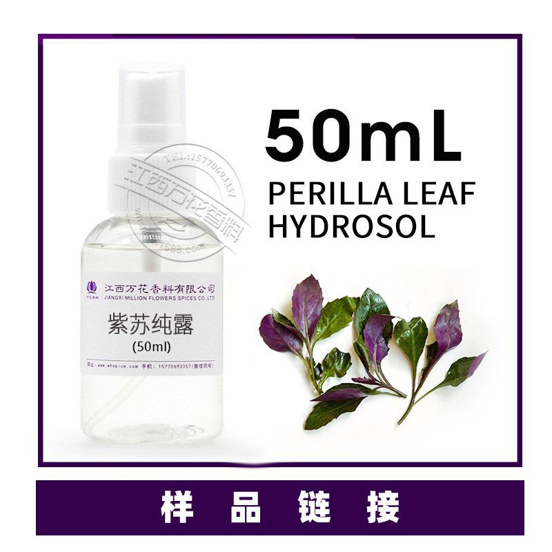 ��Ӧ���մ�¶ ����������ȡ   ԭ������ ��ӭ��ѯ��ⱸ��������