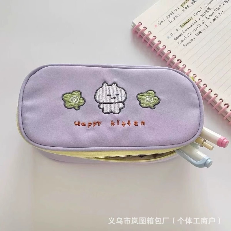 可爱四叶草小猫笔袋高颜值大容量少女化妆包学生多功能文具盒收纳|undefined
