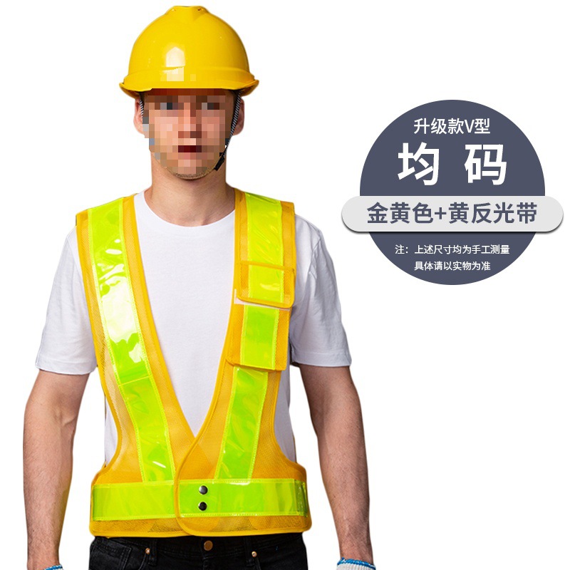 chaleco reflectante sitio de construcción chaleco sanitario sitio de construcción chaleco reflectante seguridad de tráfico impresión de correa reflectante de alta velocidad