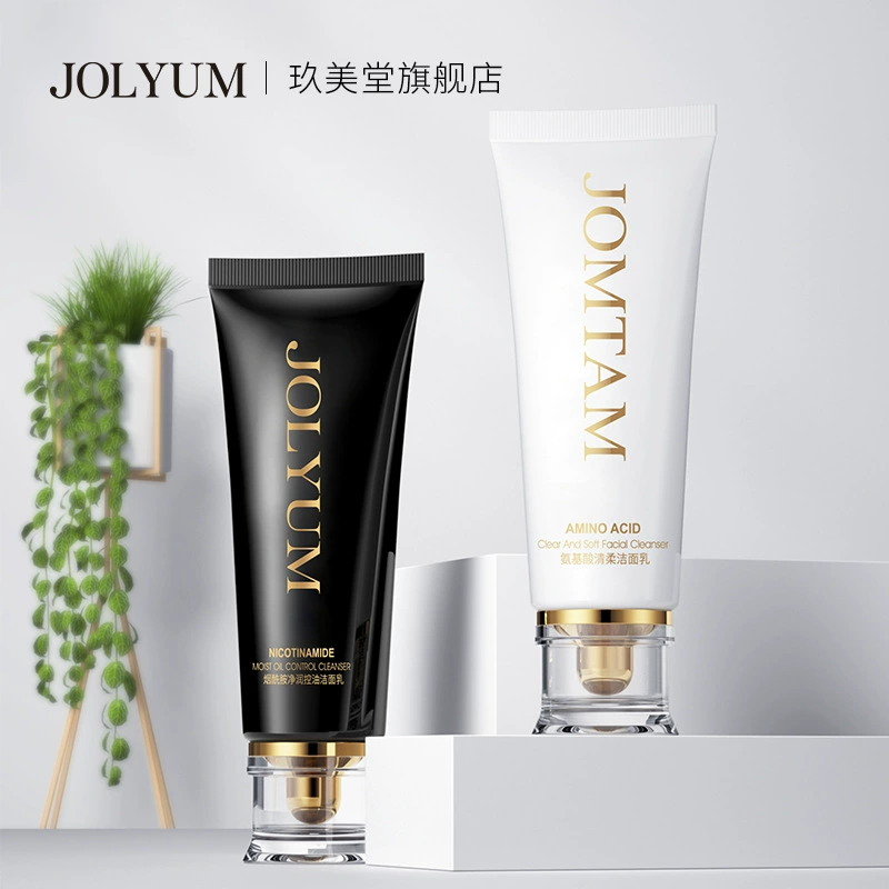 Jiumeitang маленькая белая трубка с аминокислотами, очищающее средство для лица, контроль жирности, нежное увлажняющее очищающее средство для лица для мужчин и женщин, подлинная оптовая продажа