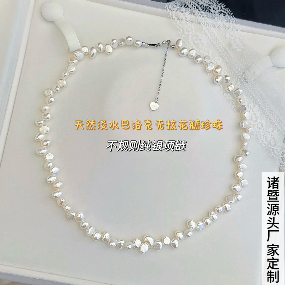 ����������Ȼ��ˮ�޺˲��������˻���������������С����������