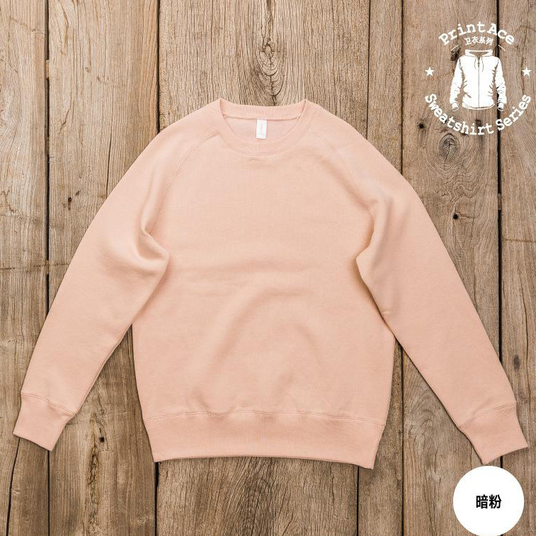 PrintAce Kaji pullover sweater vintage motorcycle style solid color basic round neck casual long sleeve sweater wholesale