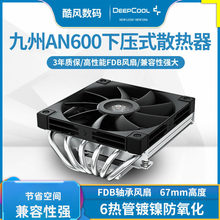 �����L��AN600 ��ʽɢ����CPU�L��AM5����6���itxһ�w�C1700�