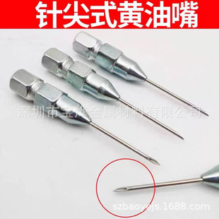 �ʽ�S�͘�����^���� ��Ħ��ƿ����l��ϵ�y�ͱ��S�͇��첻�P�