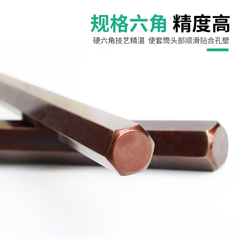 メーカー卸売り1/2インチ140MM200MM長圧配旋具スリーブ内六角ロット圧着旋具スリーブ|undefined
