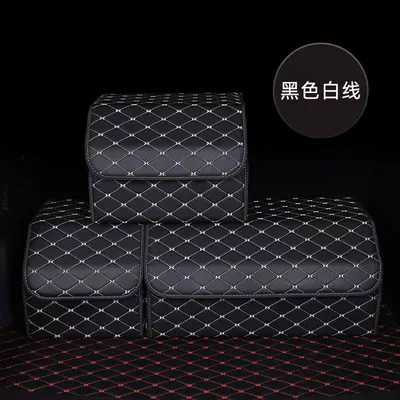 Car storage bag/box – Trunk Storage Box - black-gold-thread-small-size-303030