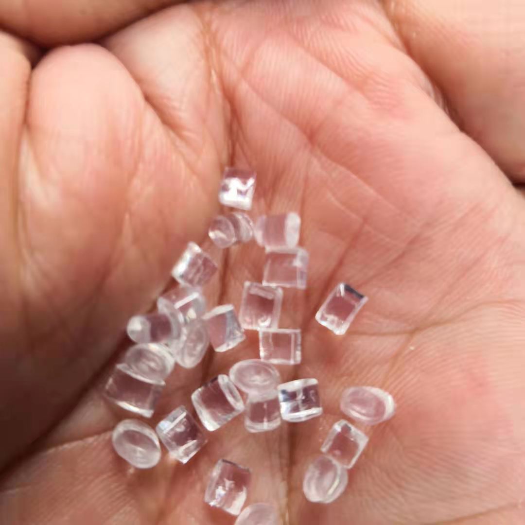 pet原料三房巷petcz-5011低粘0.65注塑食品级pet包装纺织用纤薄膜