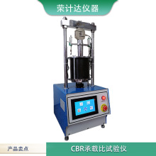 ���@늄�Һ�����d��ԇ�xCBR�y���x��춹�·�����ϳɲ��Ϗ��Ȝy