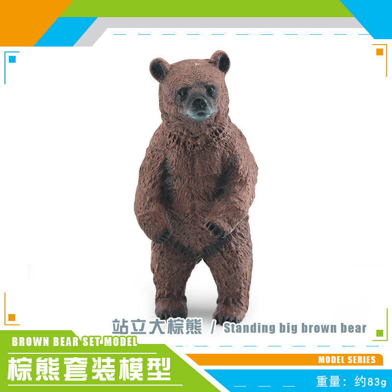 Simulación transfronteriza bosque animal oso pardo modelo cognitivo infantil oso gris caballo oso arena Mesa paisaje decoración adornos estáticos