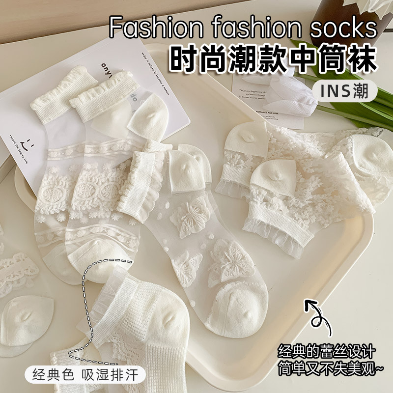 Glass Silk Crystal Socks Women's Summer Thin Transparent Short Socks Flower Cotton Bottom Chanel Style Mary Jane Shoes Boat Socks