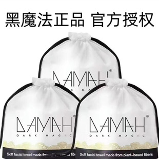 ��ħ��һ����ϴĘ��Ů�����Ͳʽ�Ӻ��Ę����������y��