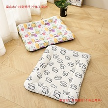 ¿CļͨÌﹷC칷|ϯ̩ϱܿ»СȮ