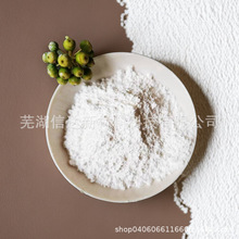 ���������⾀�����{�������\ ��ꖂ�����\�ӷ����ӳ��������\��